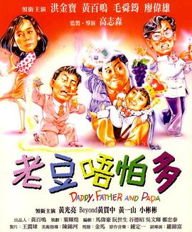 亚洲理论电影