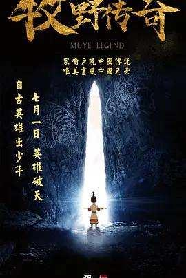 亚洲理论电影