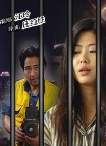 亚洲理论电影