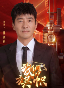 亚洲理论电影