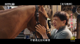 国产成人一级片